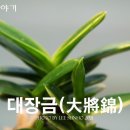 두엽농장 이미지