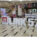 신도림 테크노마트