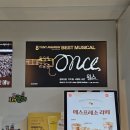 주식회사 정성마트 이미지