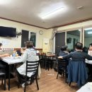 동원매운탕 이미지