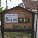 꿈의쉼터