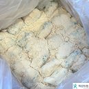 척강한의원 이미지