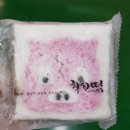 제일소아과 이미지