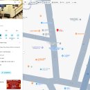 북부상가1 | 대만 북부 여행 1일차 후기 - 2