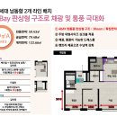 파크푸르지오 이미지