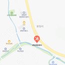 유진종합자동차 정비공장 네이버블로그