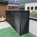 디자인그룹프라임