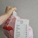 순애씨김치가게