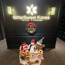 비스코헬스케어 | [일상] 구의동 헬스장 '비스코 헬스케어 강변클럽' 운동 후기!ㅣ규노쌤 PT 후기까지