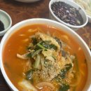 대광식당 이미지