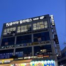 김종구식맛치킨.전기바베큐.옛날통닭광주 이미지