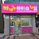 21세기광고기획 이미지
