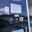 사천(순천) 이미지