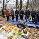 152차 정기산행및 안전산행 시산제 사진 올립니다 이미지