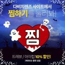 중동안경 네이버블로그