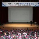 청백 이미지