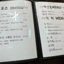 조아회 티스토리