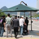 그늘막33 이미지