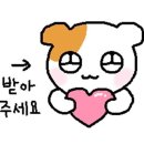 을지중학교 앞 이미지