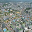 강원부동산중개사무소 이미지