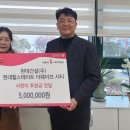 더웨이브 이미지