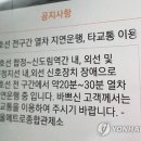 2호선 신도림역(04)