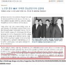 그분이 다시 이 나라를 救援해 주실 수 있겠는가.. 이미지