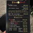 한우깡패 이미지