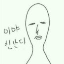 일상아트 이미지