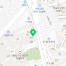 나종길광생한의원 이미지