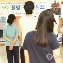 건강트레이너 이미지