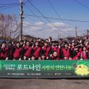 주식회사 콩게임즈 이미지