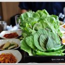 탐라생고기 이미지
