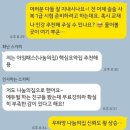 2023 [사회복지사:2교시] 사회복지실천론 (기출문제풀이) | 2026 사회복지사 1급 자격 시험 같이 준비해요