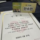 헬스코리아 | 힐링톡톡 서포터즈 7기 합격 후기 발대식 후기