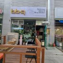 BBQ 김해진영신도시점 이미지