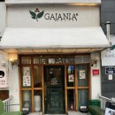 삼융프라자입구앞 이미지