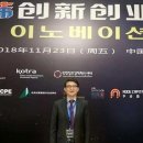 오앤이 이미지