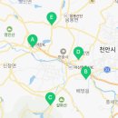 월천5~7길 이미지