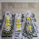 사천중앙요양병원
