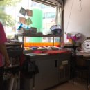 대룡김밥사랑