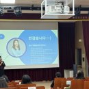 흥해초 병설유치원 이미지