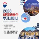 리맥스
