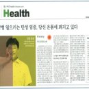 라파의료기 이미지