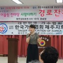 삼화휴먼시아1단지경로당 이미지