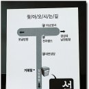 상호없음 이미지