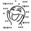 생선구이구이 이미지