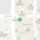 트렌드랩 501