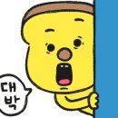 아웃백딜리버리 - 중랑구 상봉로 7 | 아웃백딜리버리