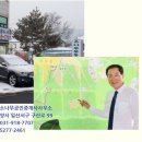 법곳농장 이미지